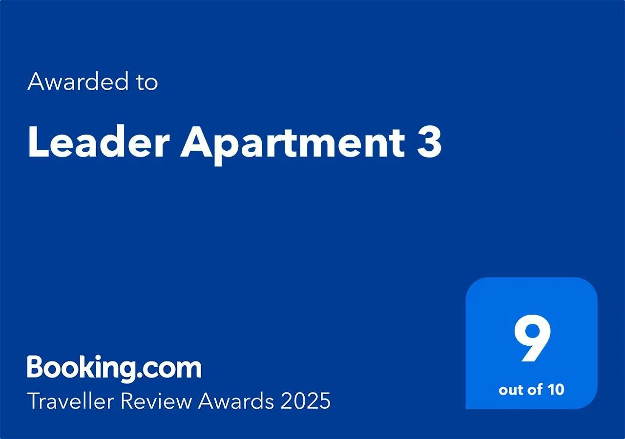 Leader Apartment 3 - Monzino - Hockey Msg Arena - Linate - Milan